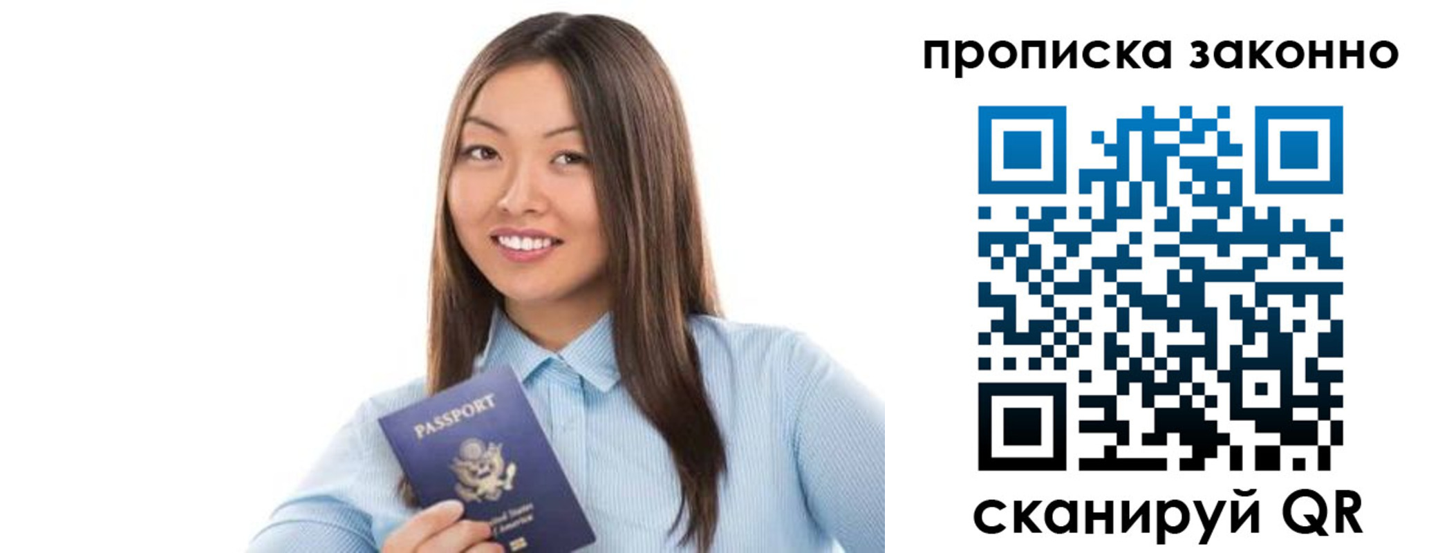 форма 3 в Козловке